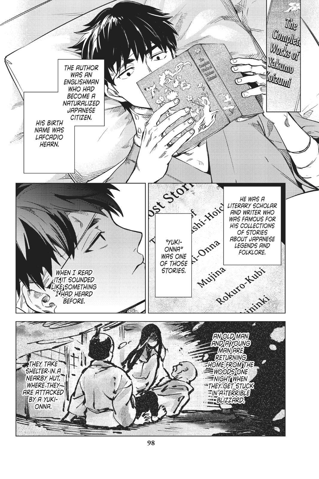 Kyokou Suiri Chapter 30 - Page 24
