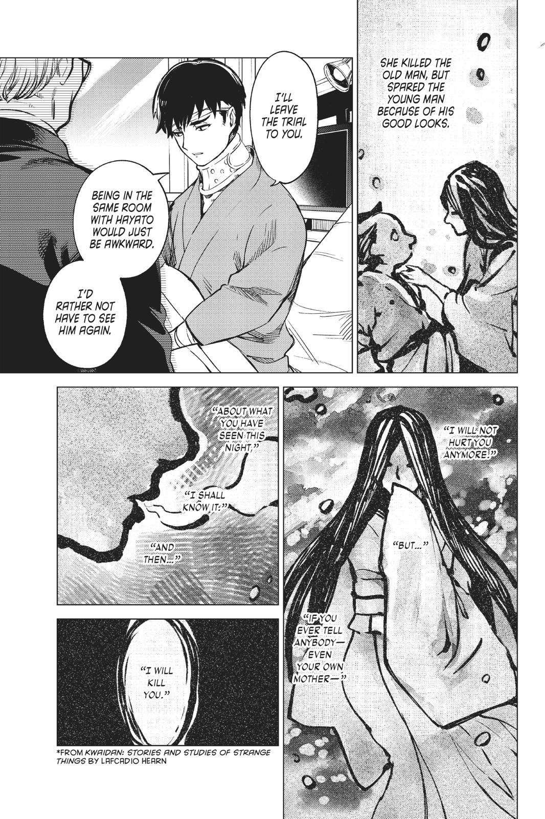 Kyokou Suiri Chapter 30 - Page 25