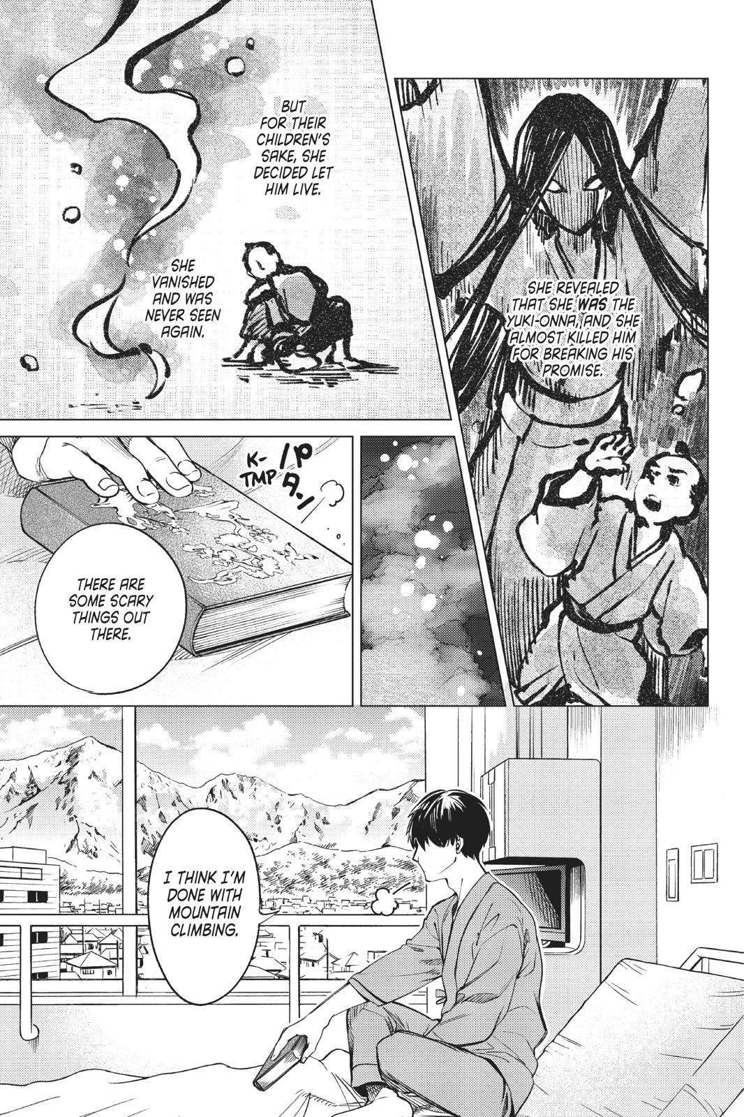 Kyokou Suiri Chapter 30 - Page 27