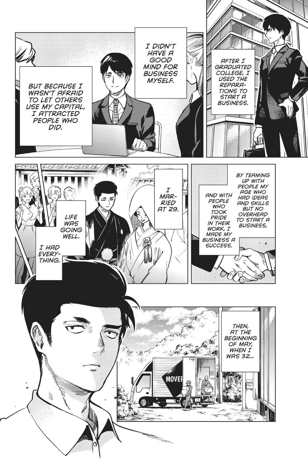 Kyokou Suiri Chapter 30 - Page 28