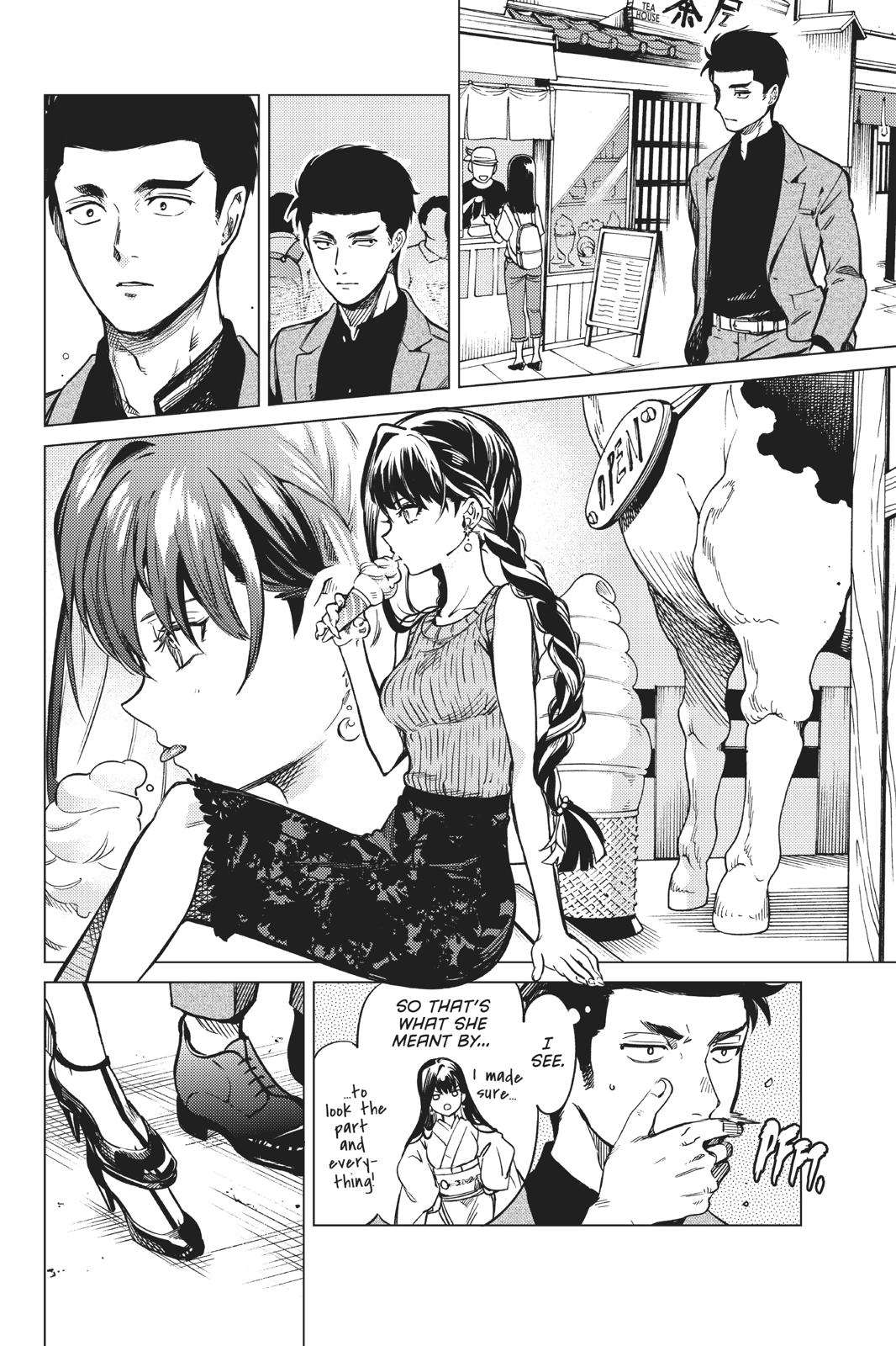 Kyokou Suiri Chapter 30 - Page 30