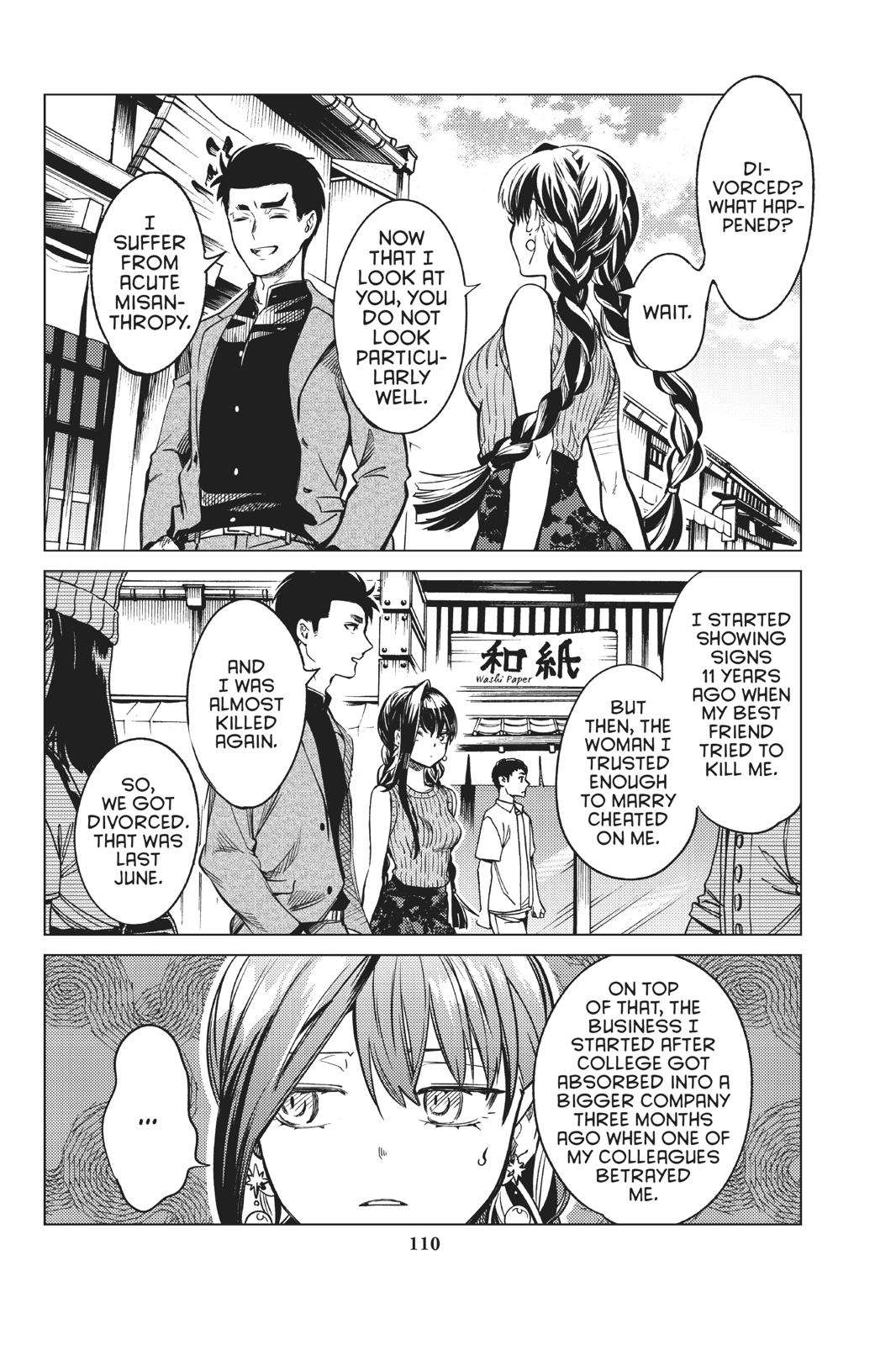 Kyokou Suiri Chapter 30 - Page 36