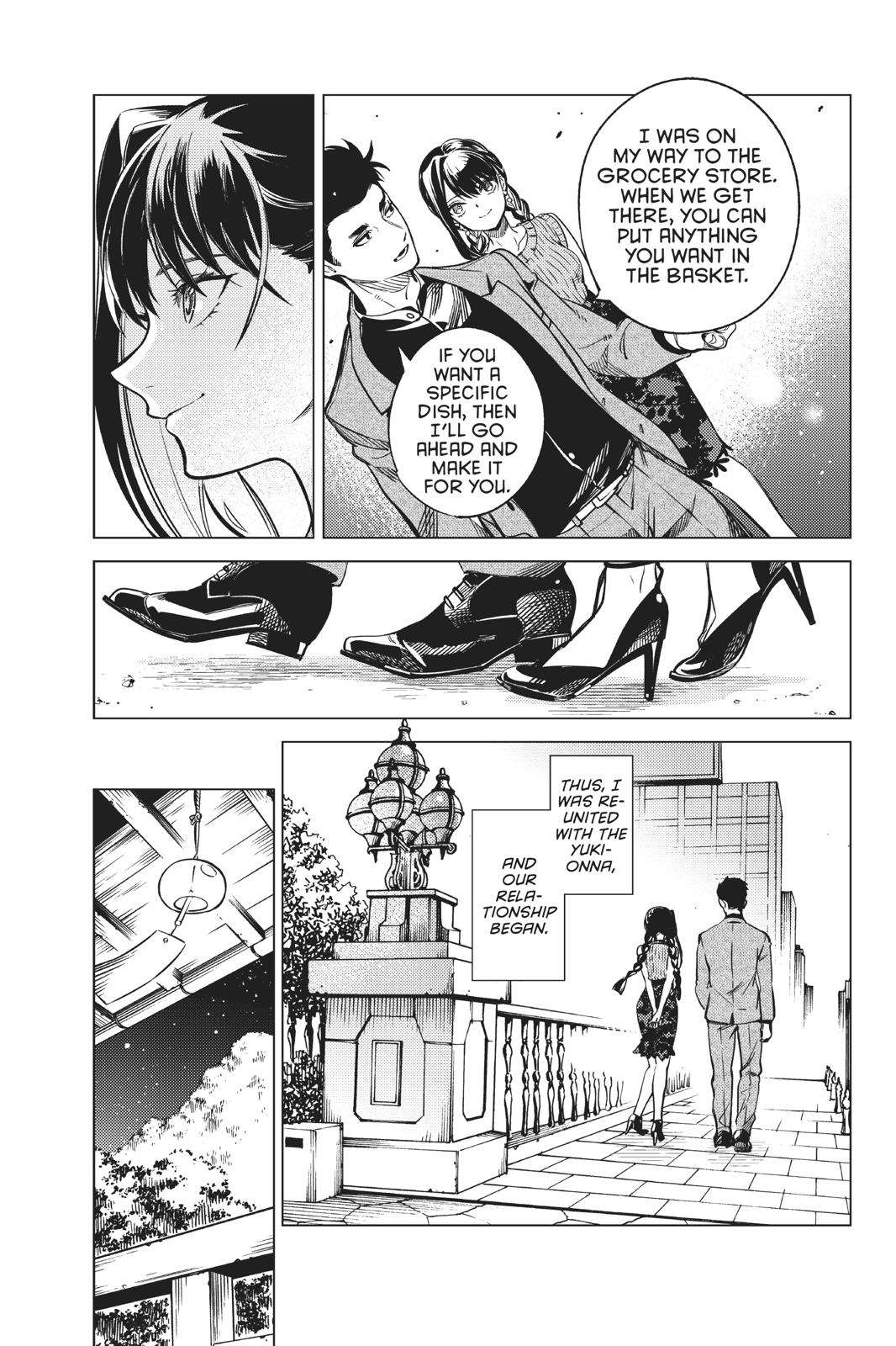 Kyokou Suiri Chapter 30 - Page 39