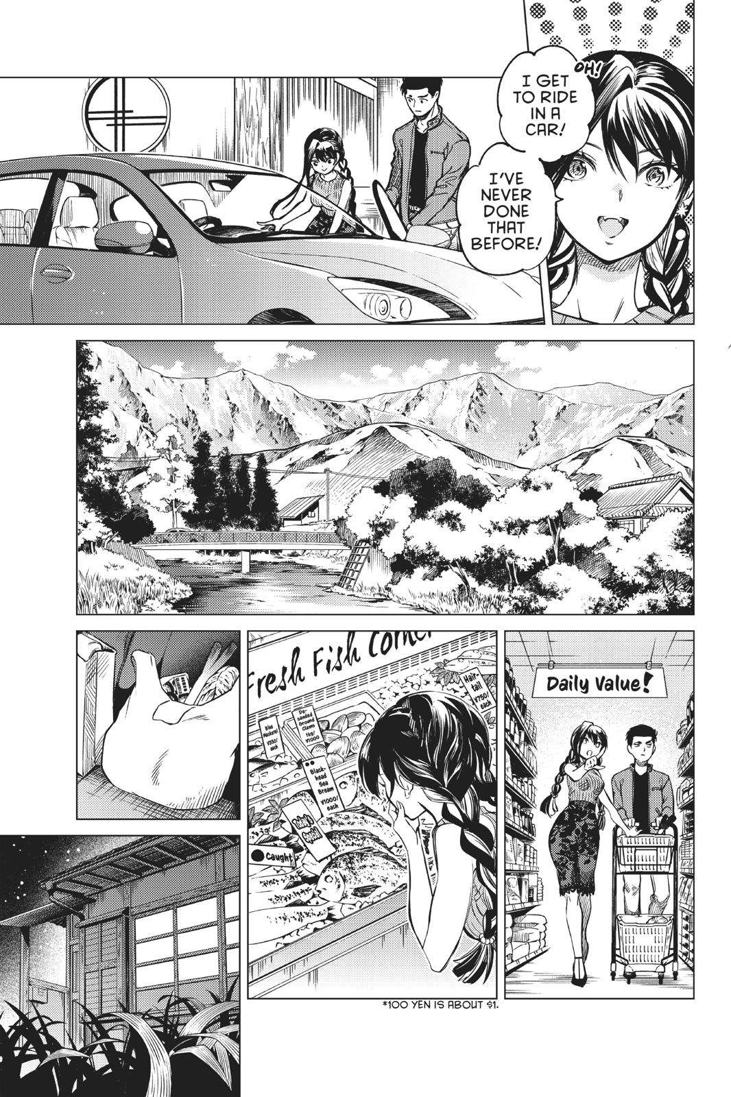 Kyokou Suiri Chapter 30 - Page 41
