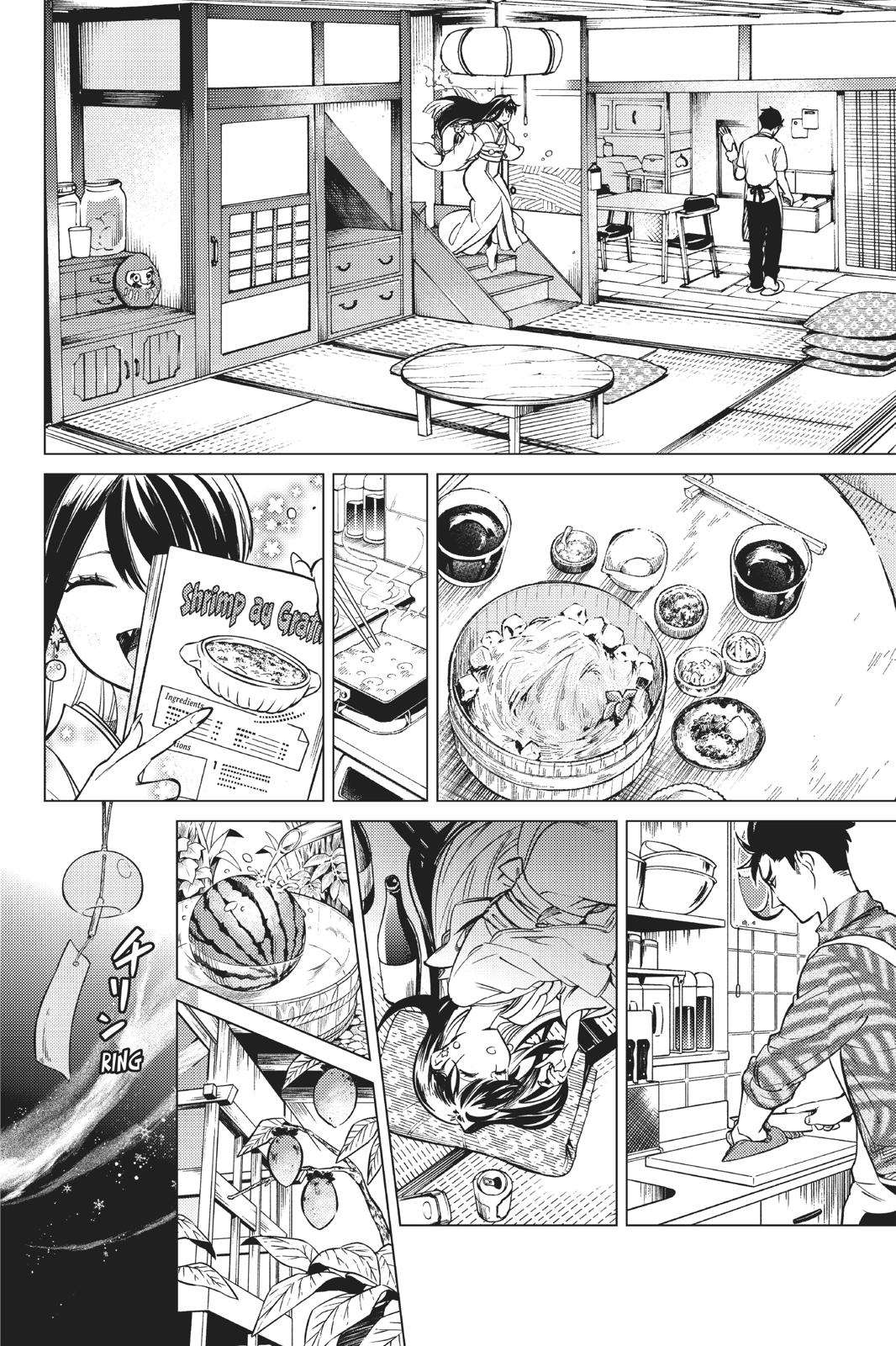 Kyokou Suiri Chapter 30 - Page 42