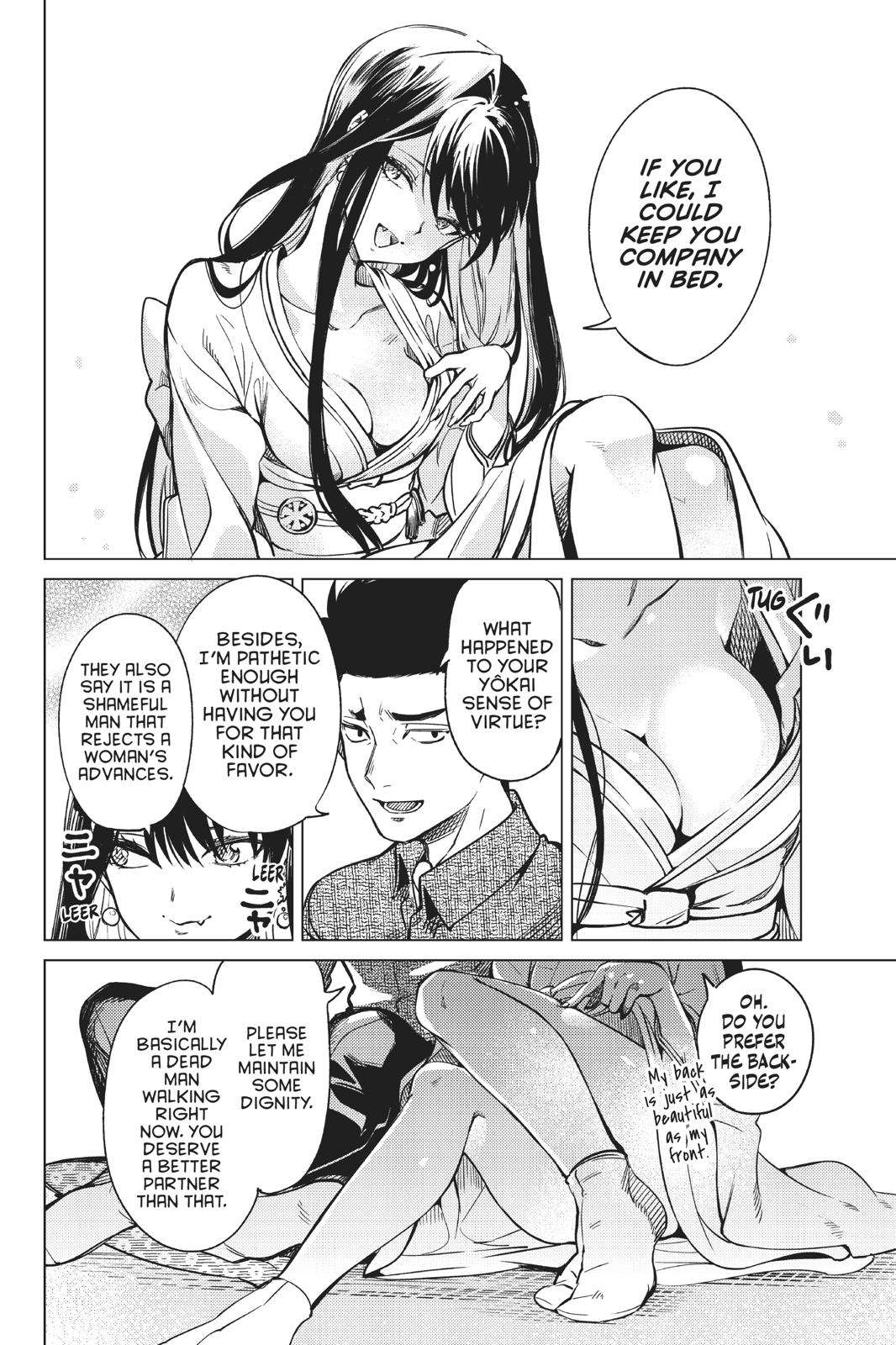 Kyokou Suiri Chapter 30 - Page 56