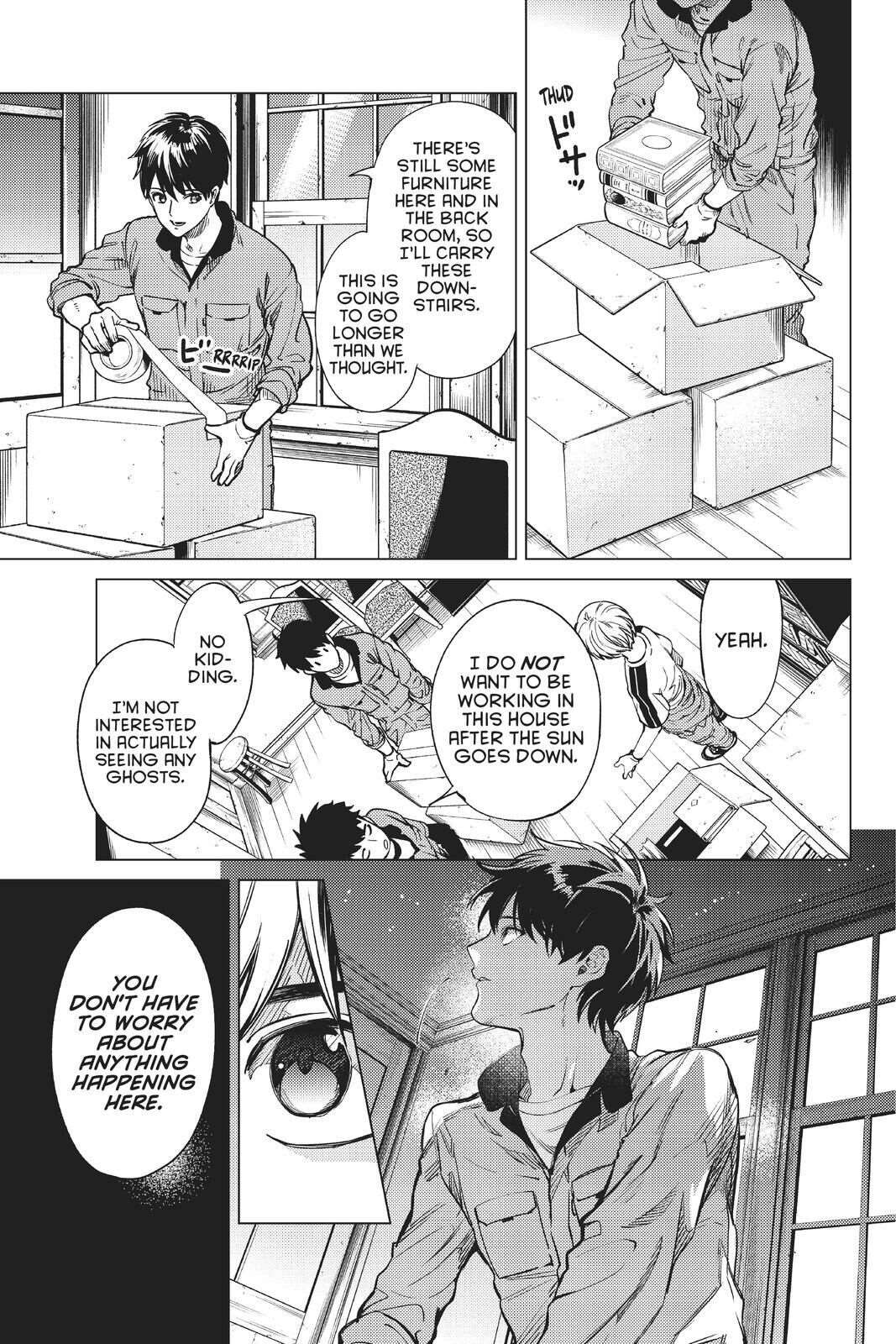 Kyokou Suiri Chapter 34 - Page 15