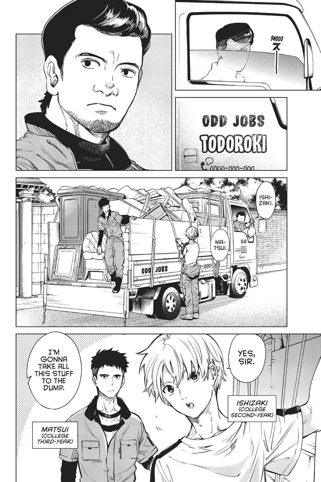 Kyokou Suiri Chapter 34 - Page 2
