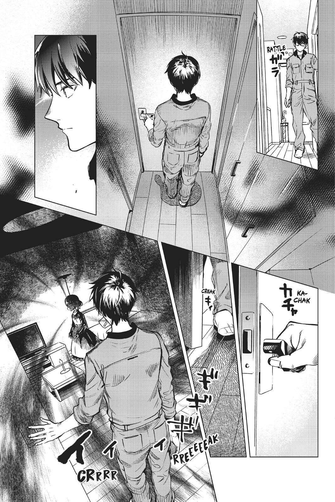 Kyokou Suiri Chapter 34 - Page 23