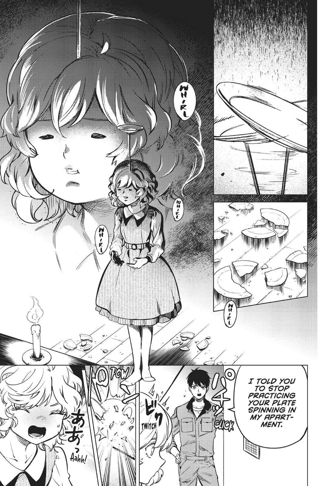 Kyokou Suiri Chapter 34 - Page 25
