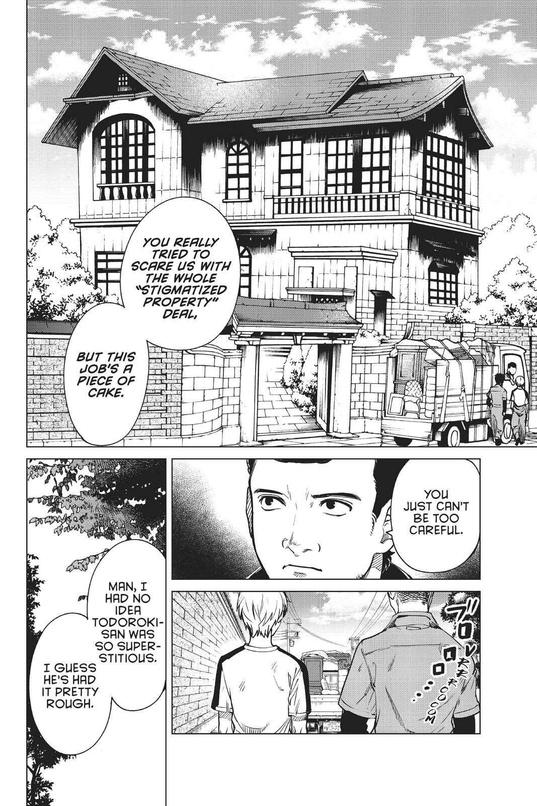 Kyokou Suiri Chapter 34 - Page 4