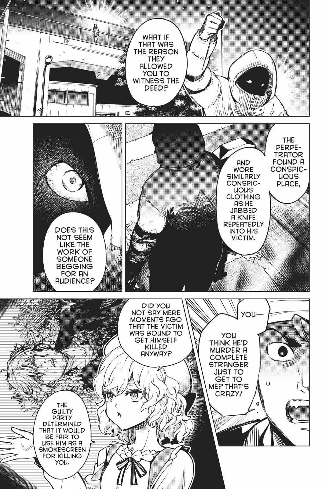 Kyokou Suiri Chapter 36 - Page 12