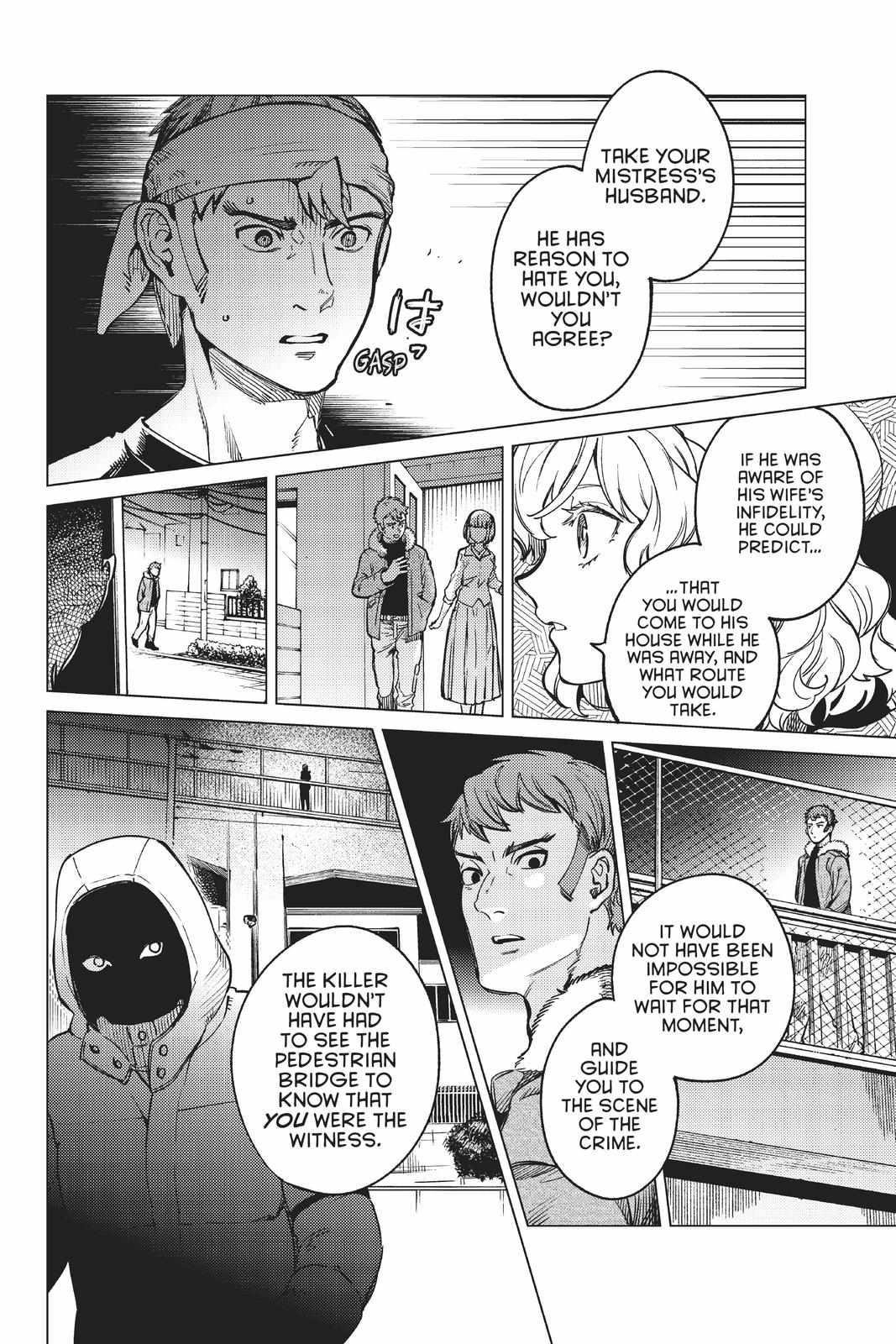 Kyokou Suiri Chapter 36 - Page 13