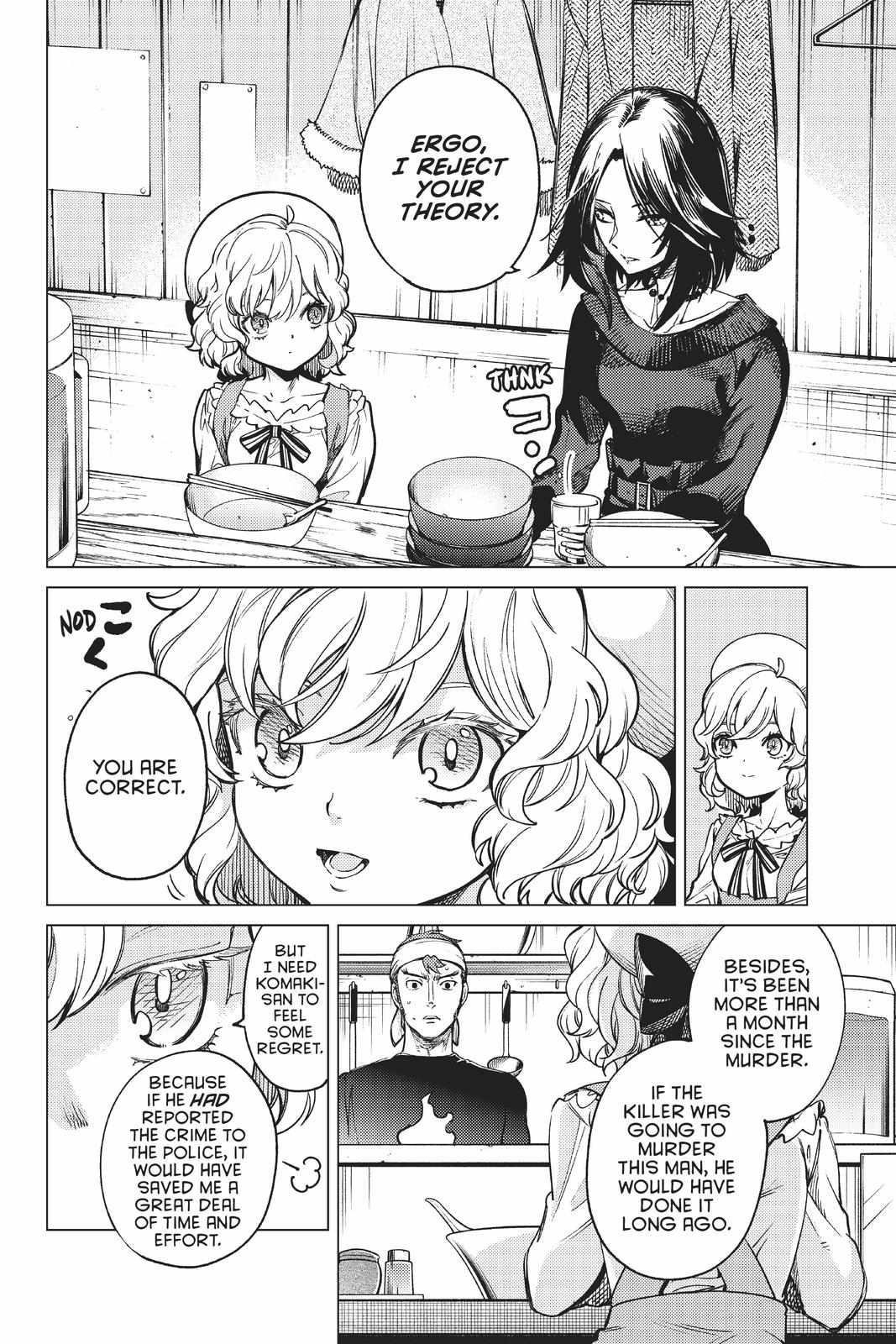 Kyokou Suiri Chapter 36 - Page 19
