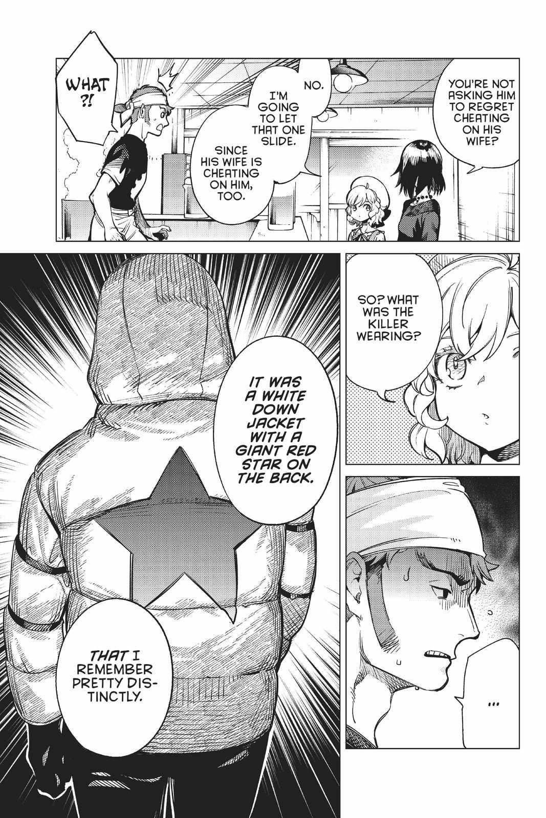 Kyokou Suiri Chapter 36 - Page 20