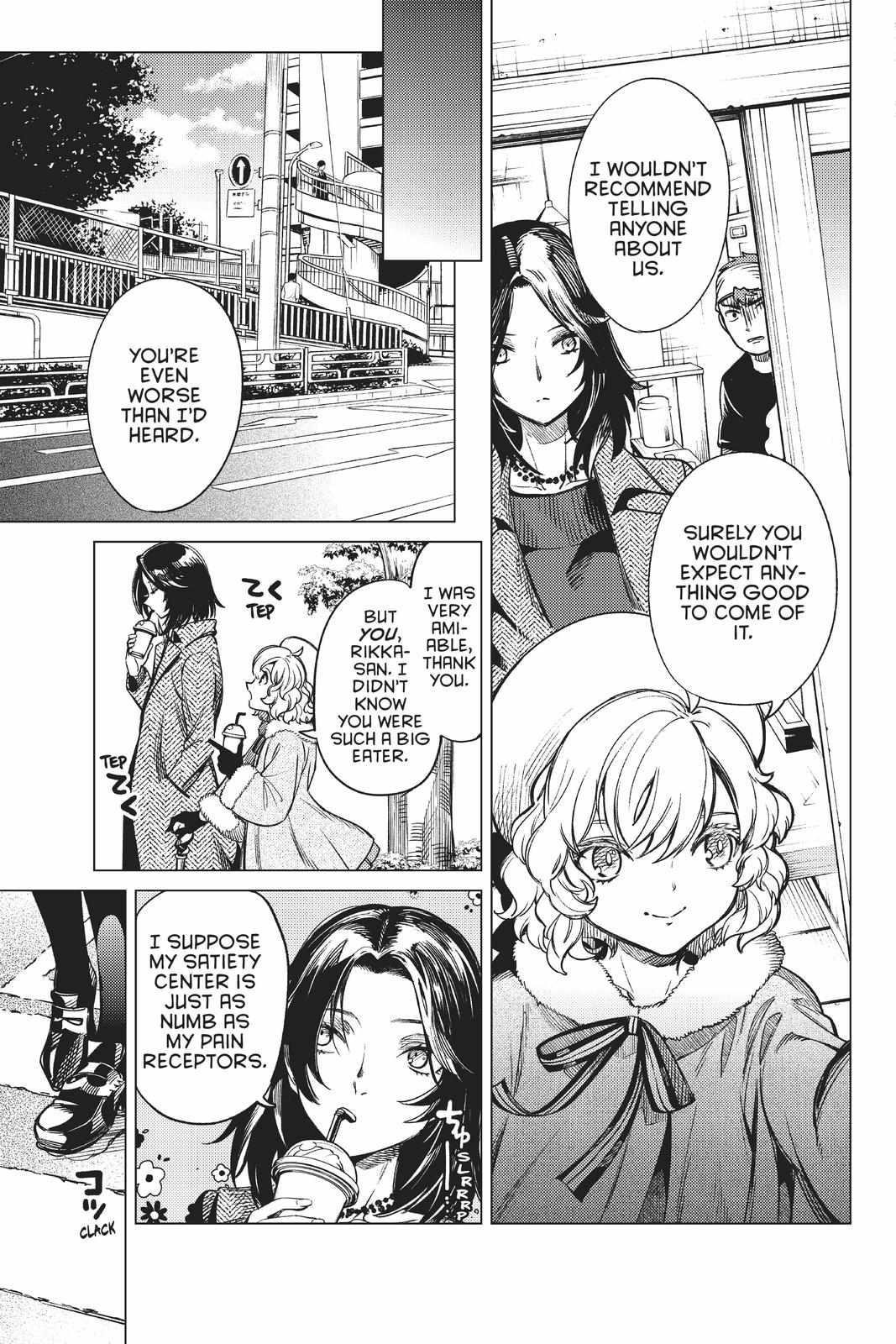 Kyokou Suiri Chapter 36 - Page 22
