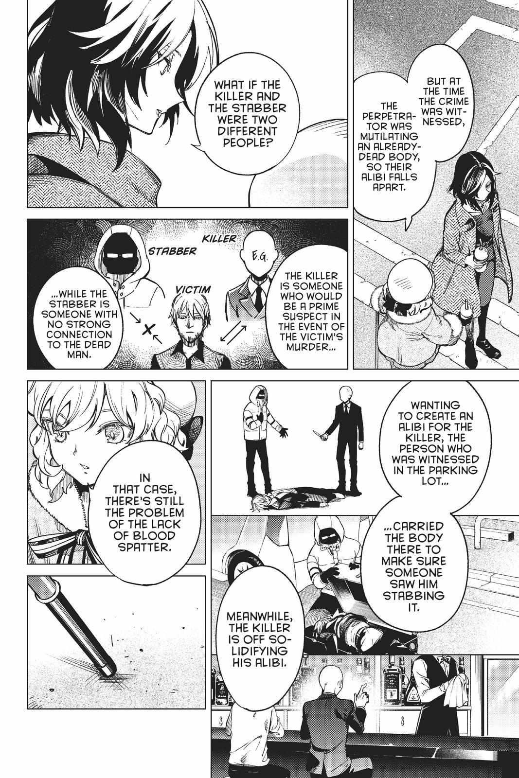 Kyokou Suiri Chapter 36 - Page 25