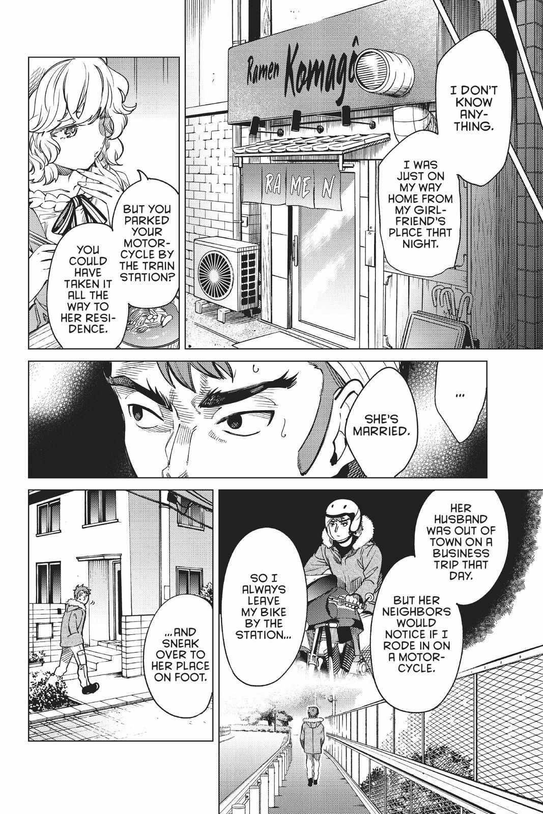 Kyokou Suiri Chapter 36 - Page 7