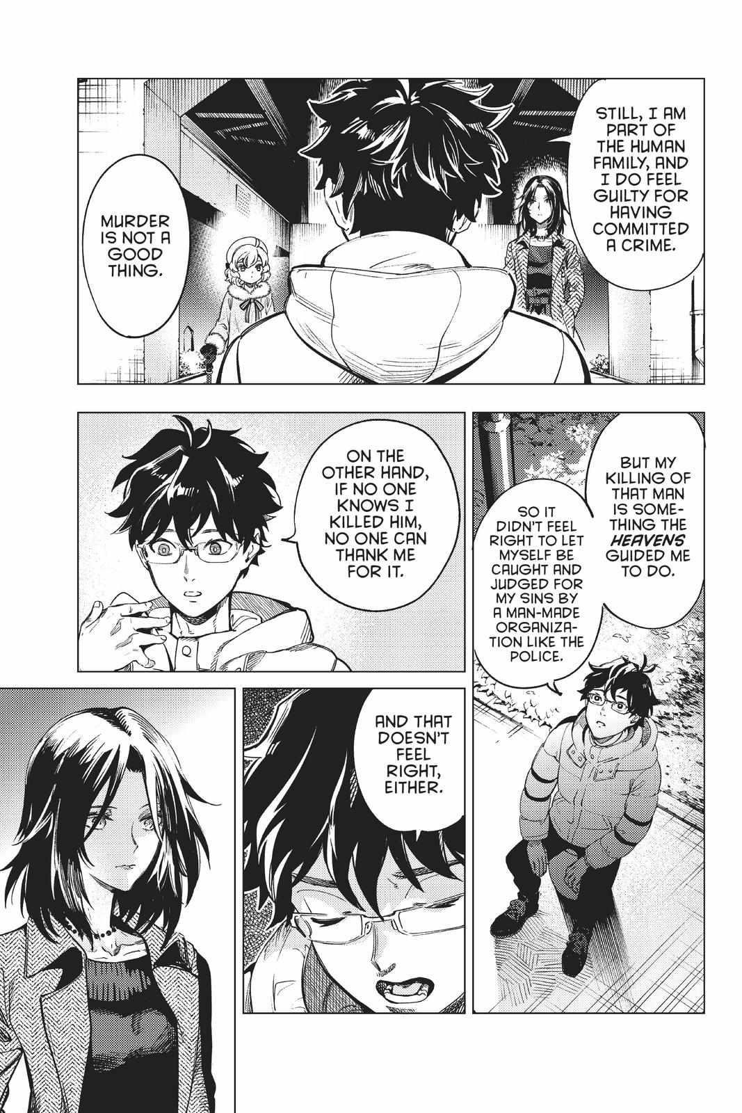 Kyokou Suiri Chapter 37 - Page 11
