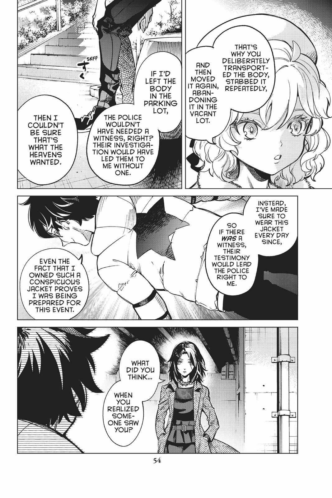 Kyokou Suiri Chapter 37 - Page 14