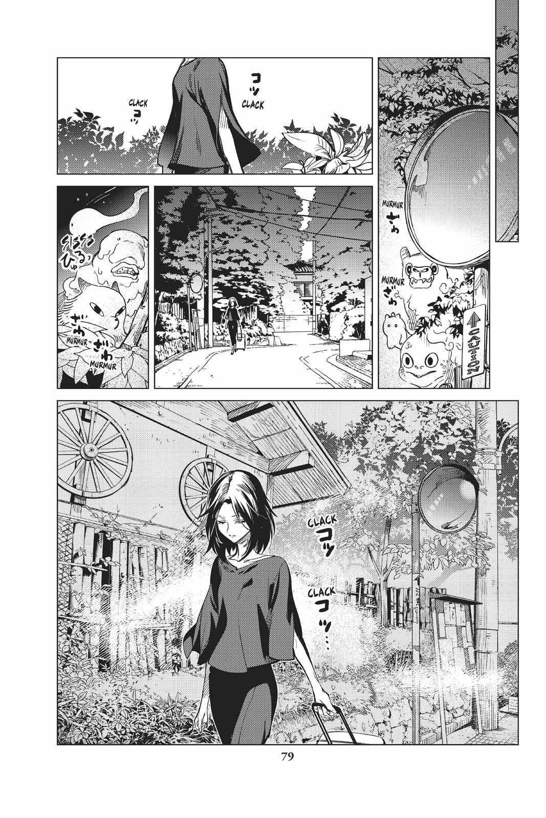 Kyokou Suiri Chapter 37 - Page 38