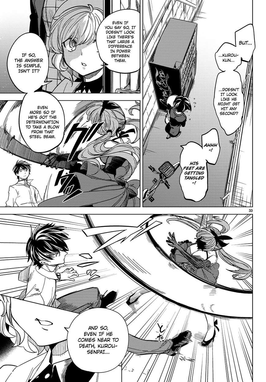 Kyokou Suiri Chapter 4 - Page 35