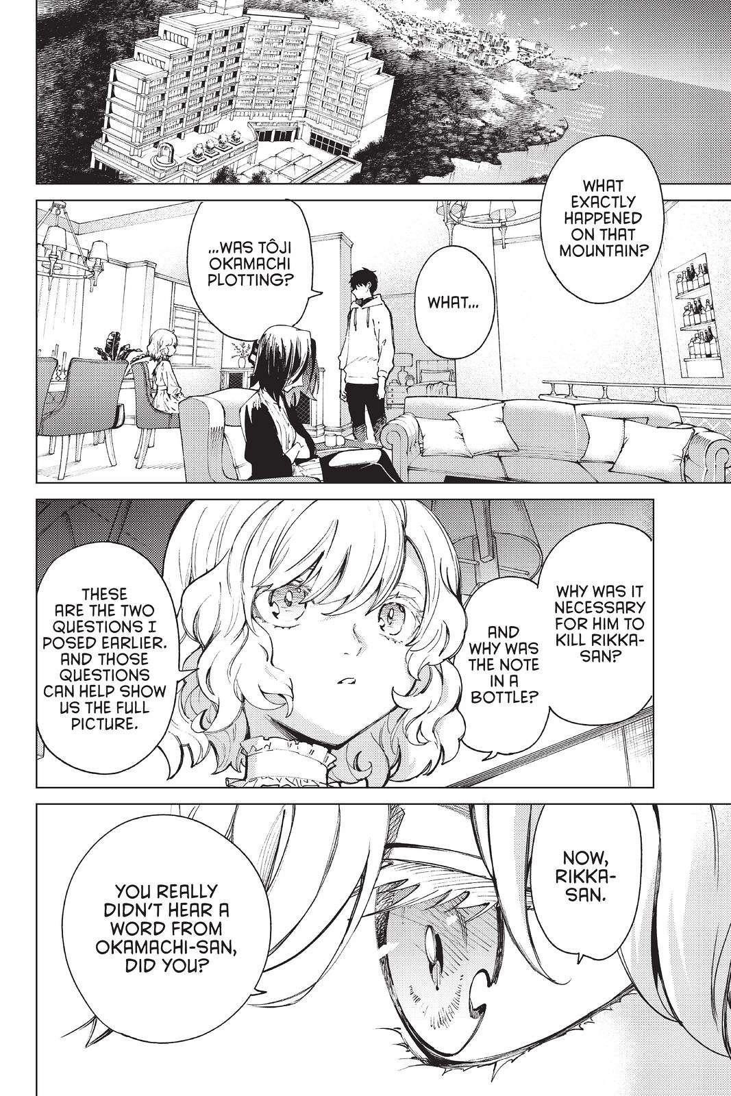 Kyokou Suiri Chapter 48 - Page 2