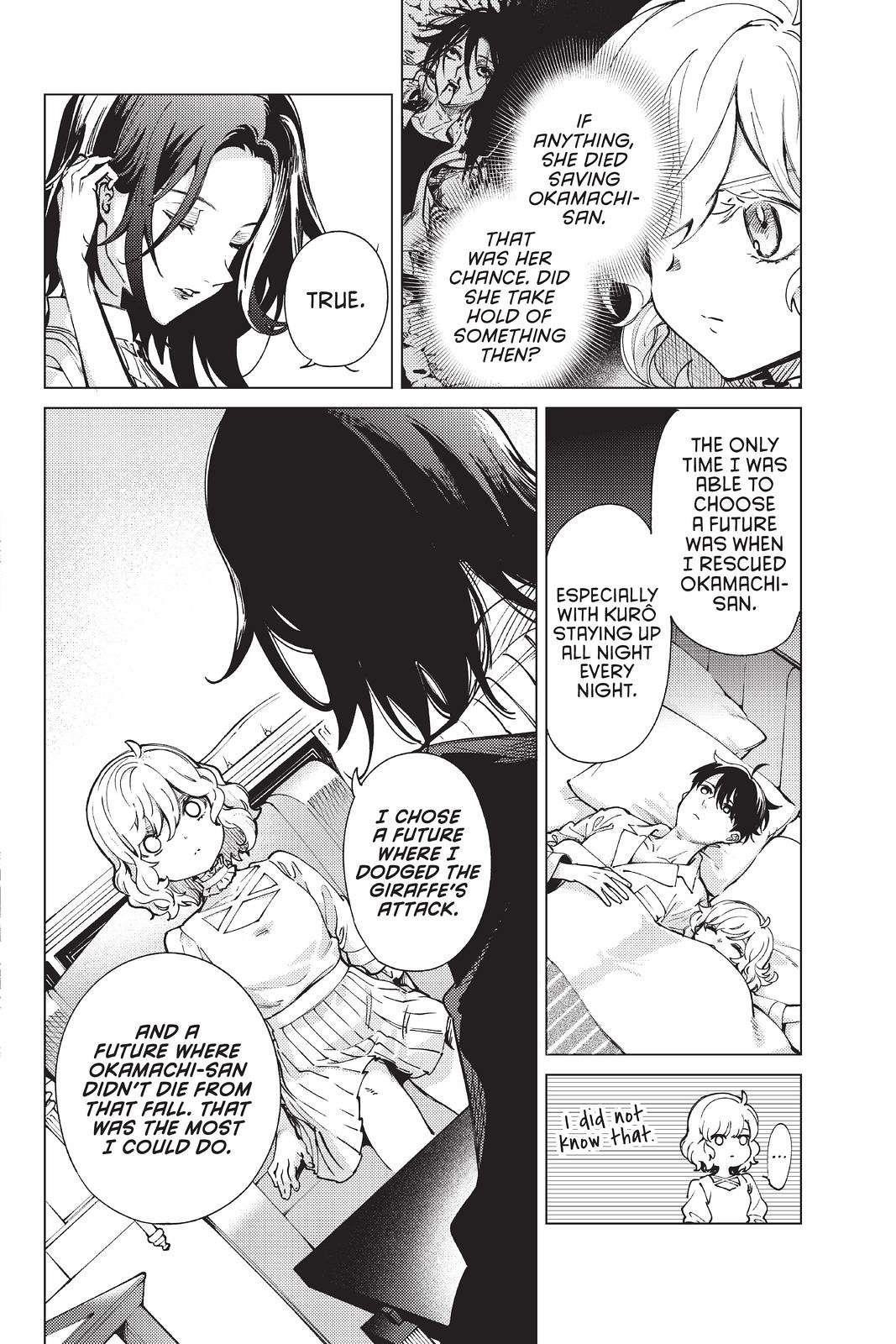 Kyokou Suiri Chapter 49 - Page 13