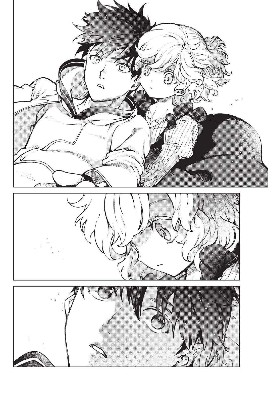Kyokou Suiri Chapter 49 - Page 29