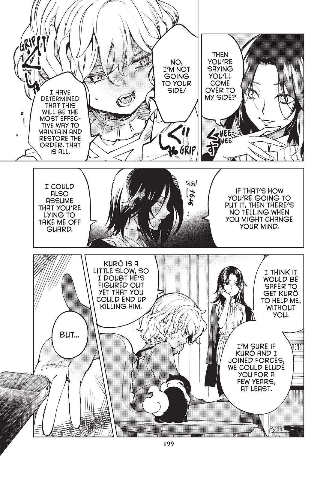 Kyokou Suiri Chapter 49 - Page 36