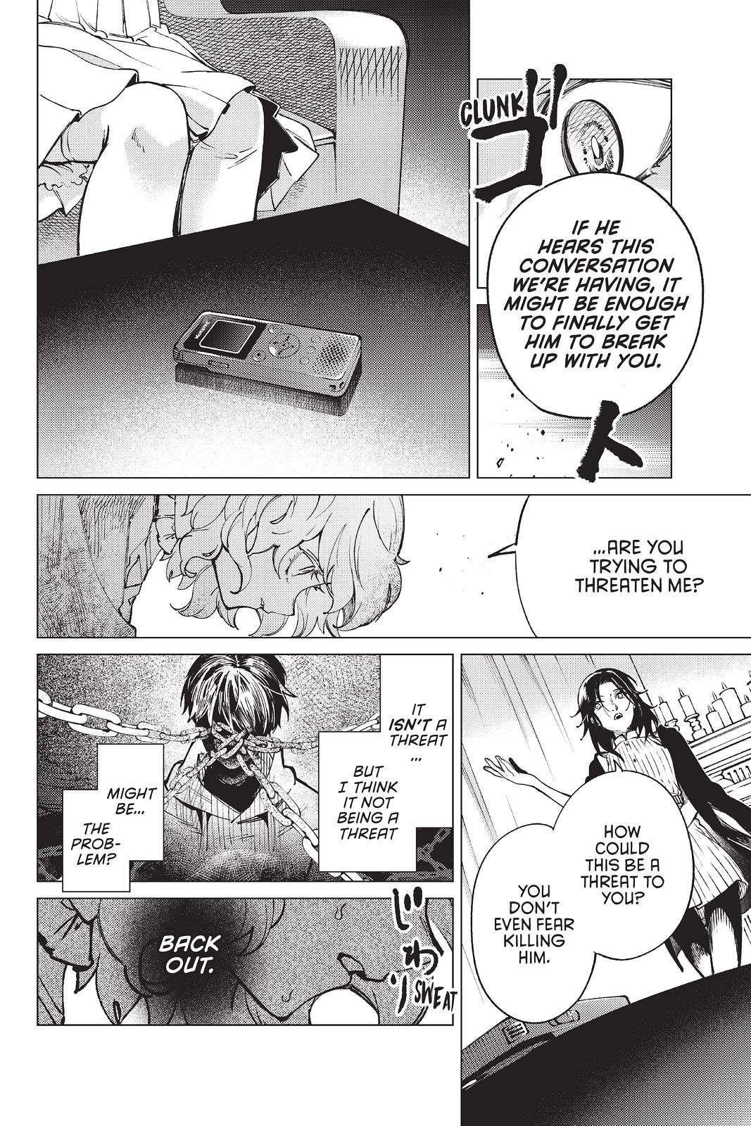 Kyokou Suiri Chapter 49 - Page 37