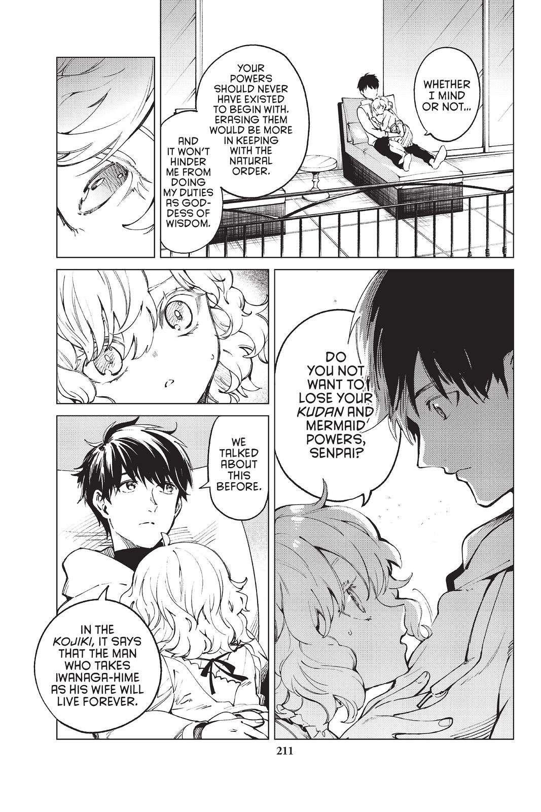 Kyokou Suiri Chapter 49 - Page 47