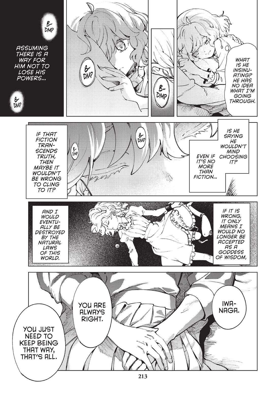 Kyokou Suiri Chapter 49 - Page 49