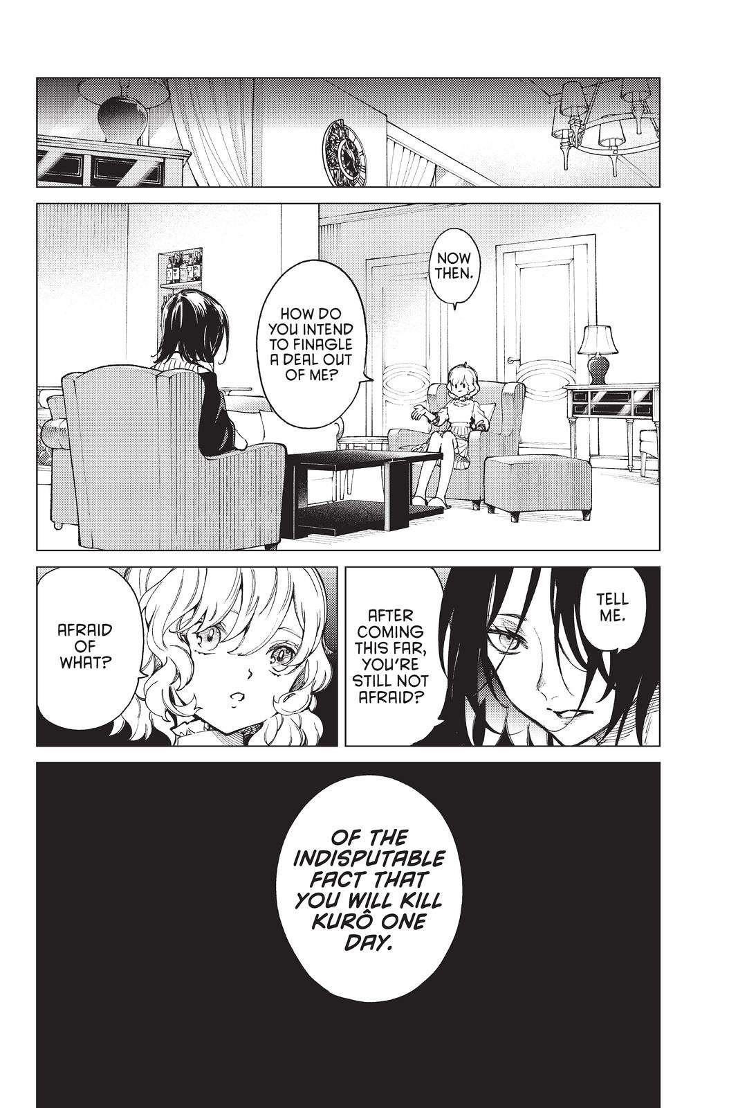 Kyokou Suiri Chapter 49 - Page 6