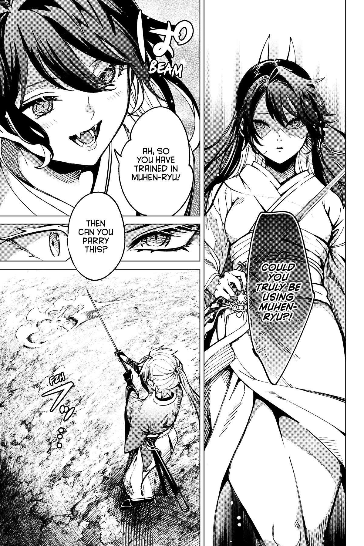 Kyokou Suiri Chapter 56 - Page 17