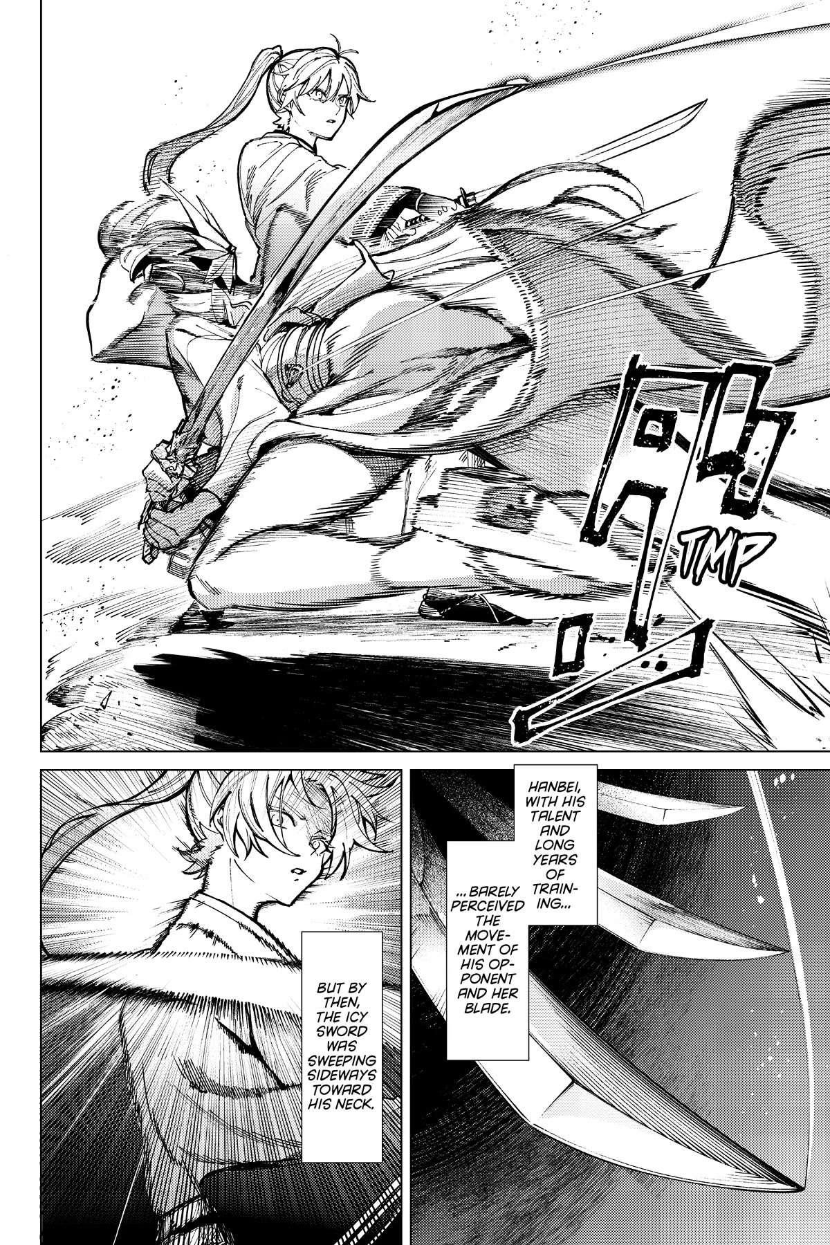 Kyokou Suiri Chapter 56 - Page 18