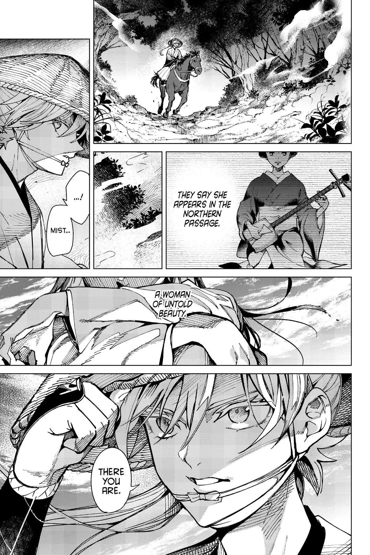 Kyokou Suiri Chapter 56 - Page 7