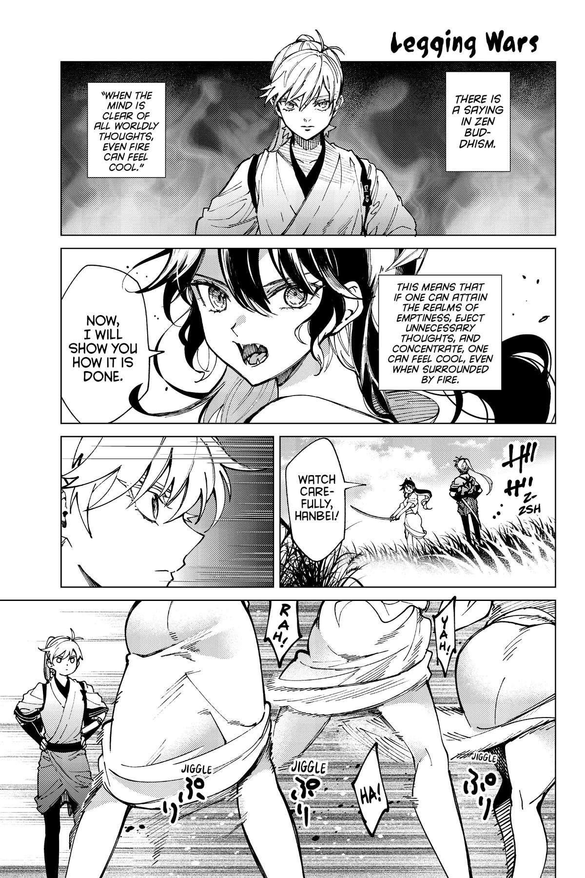 Kyokou Suiri Chapter 60.5 - Page 2