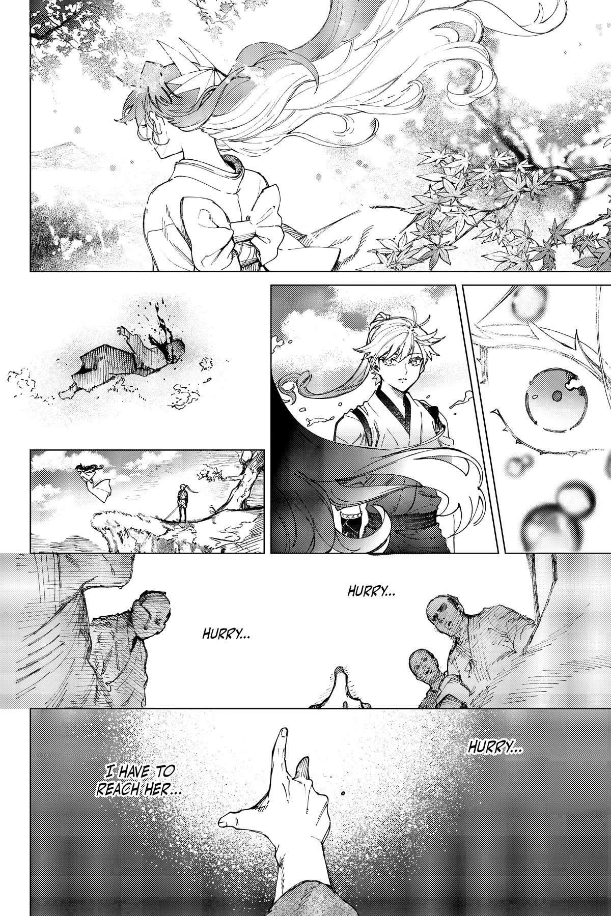 Kyokou Suiri Chapter 60 - Page 18