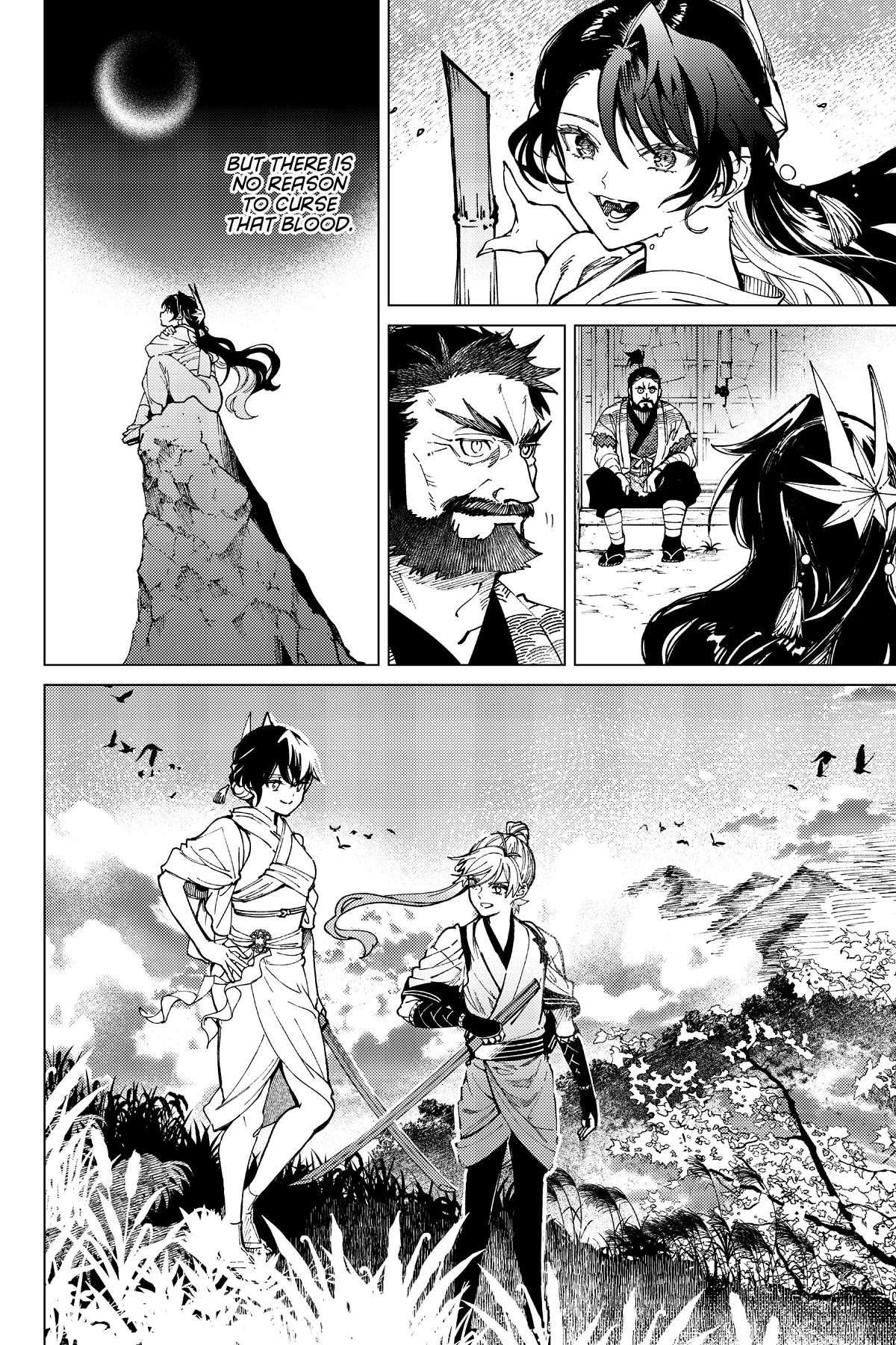 Kyokou Suiri Chapter 60 - Page 30