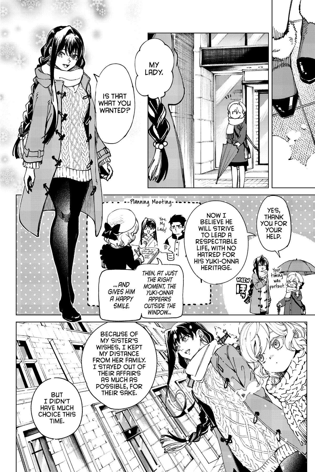 Kyokou Suiri Chapter 60 - Page 38