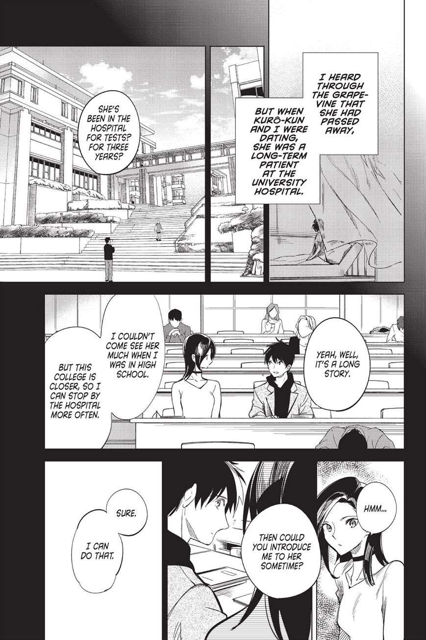 Kyokou Suiri Chapter 7 - Page 78