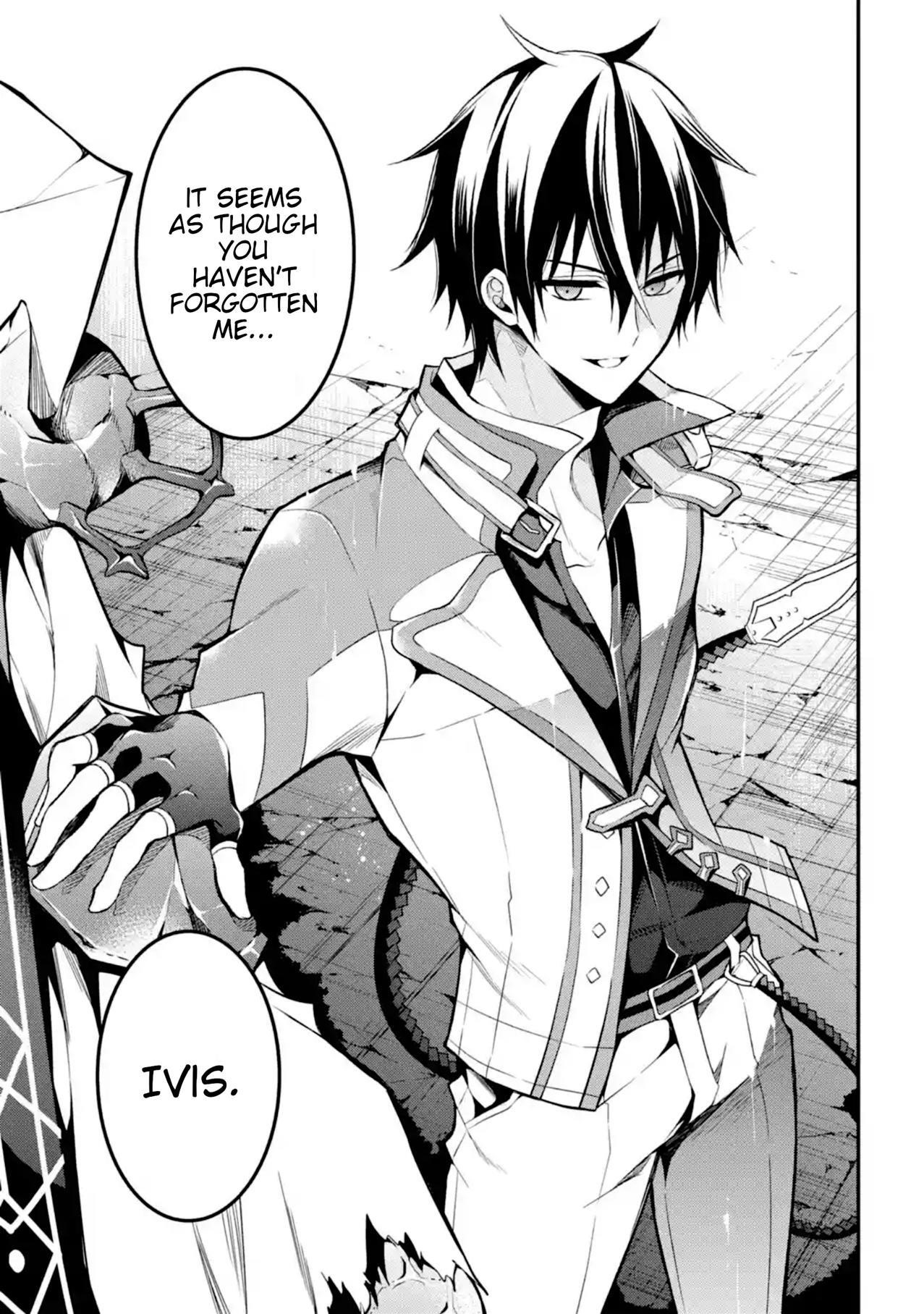Maou Gakuin No Futekigousha Chapter 11 - Page 35