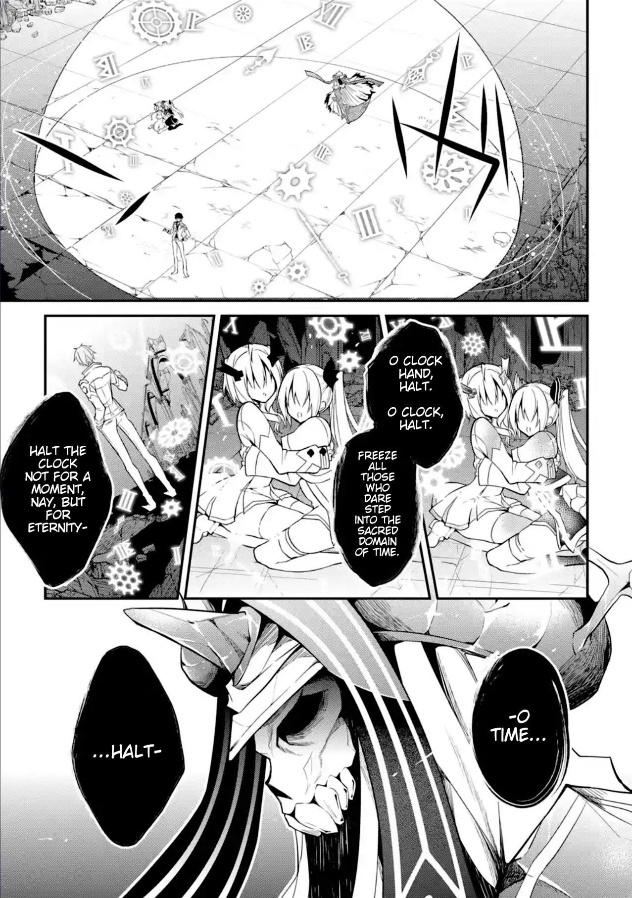 Maou Gakuin No Futekigousha Chapter 11 - Page 38