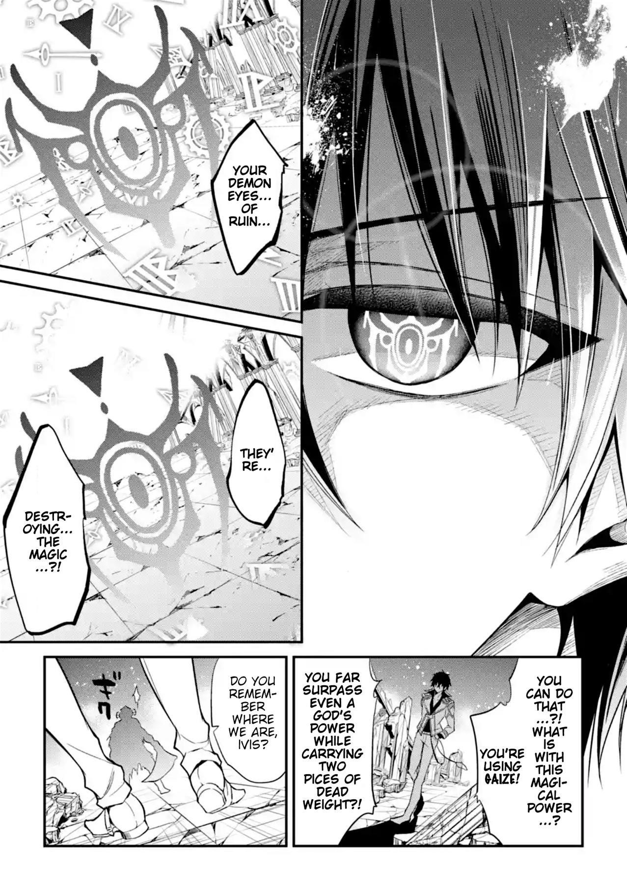Maou Gakuin No Futekigousha Chapter 11 - Page 40