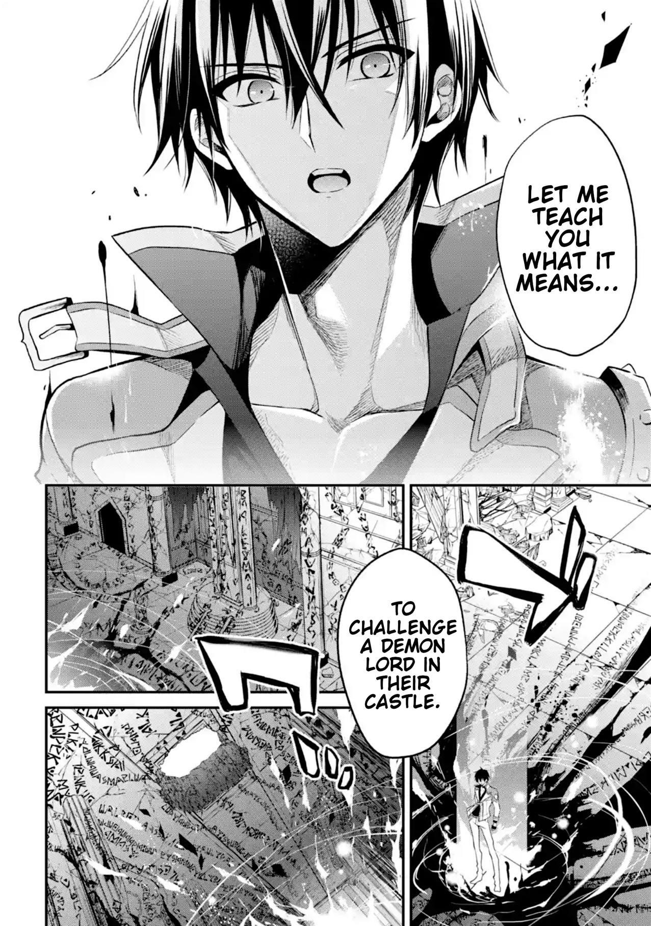 Maou Gakuin No Futekigousha Chapter 11 - Page 41
