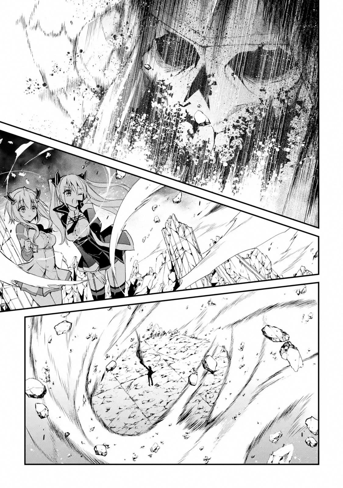 Maou Gakuin No Futekigousha Chapter 12.3 - Page 3