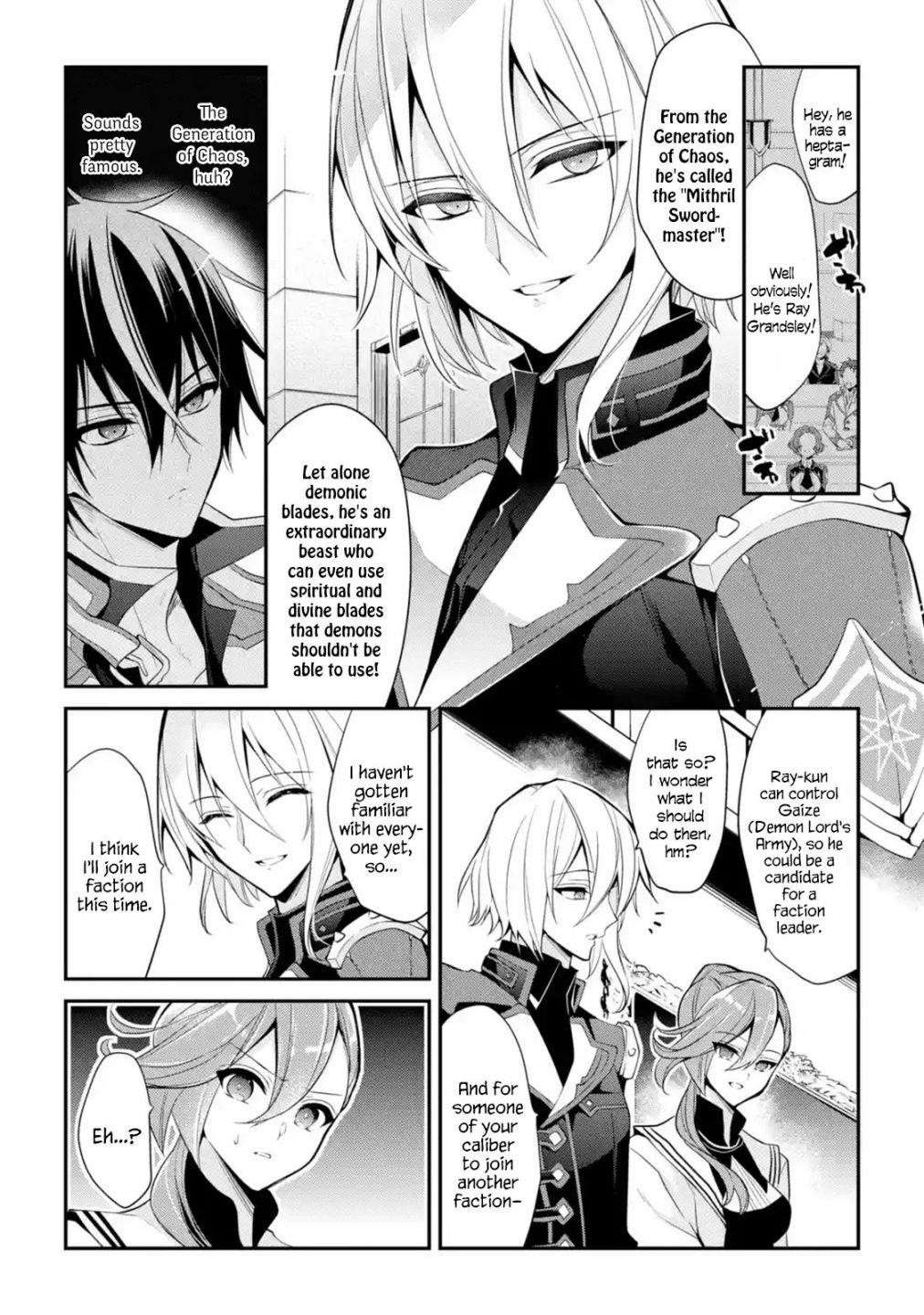 Maou Gakuin No Futekigousha Chapter 13.5 - Page 6