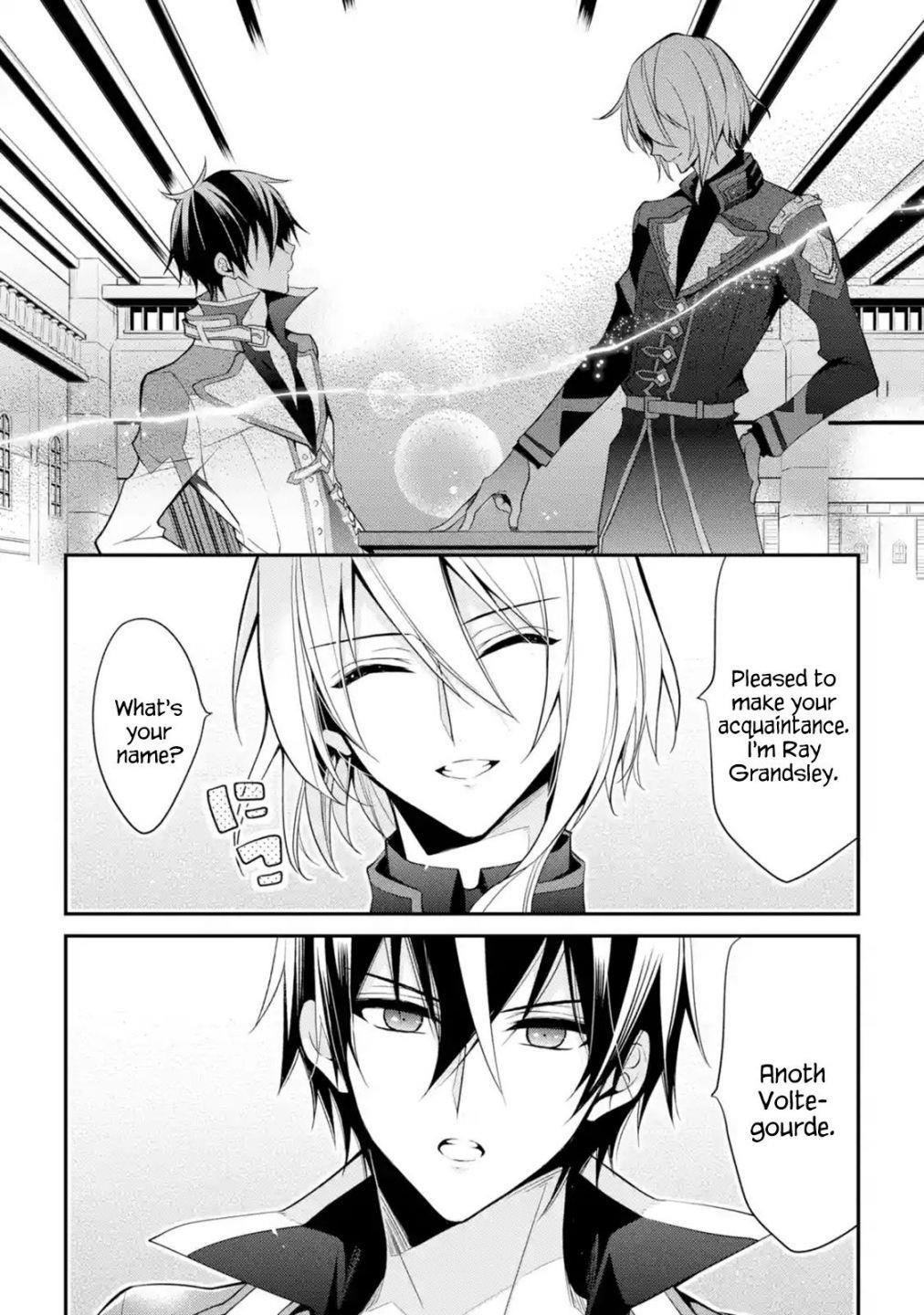 Maou Gakuin No Futekigousha Chapter 13.5 - Page 8