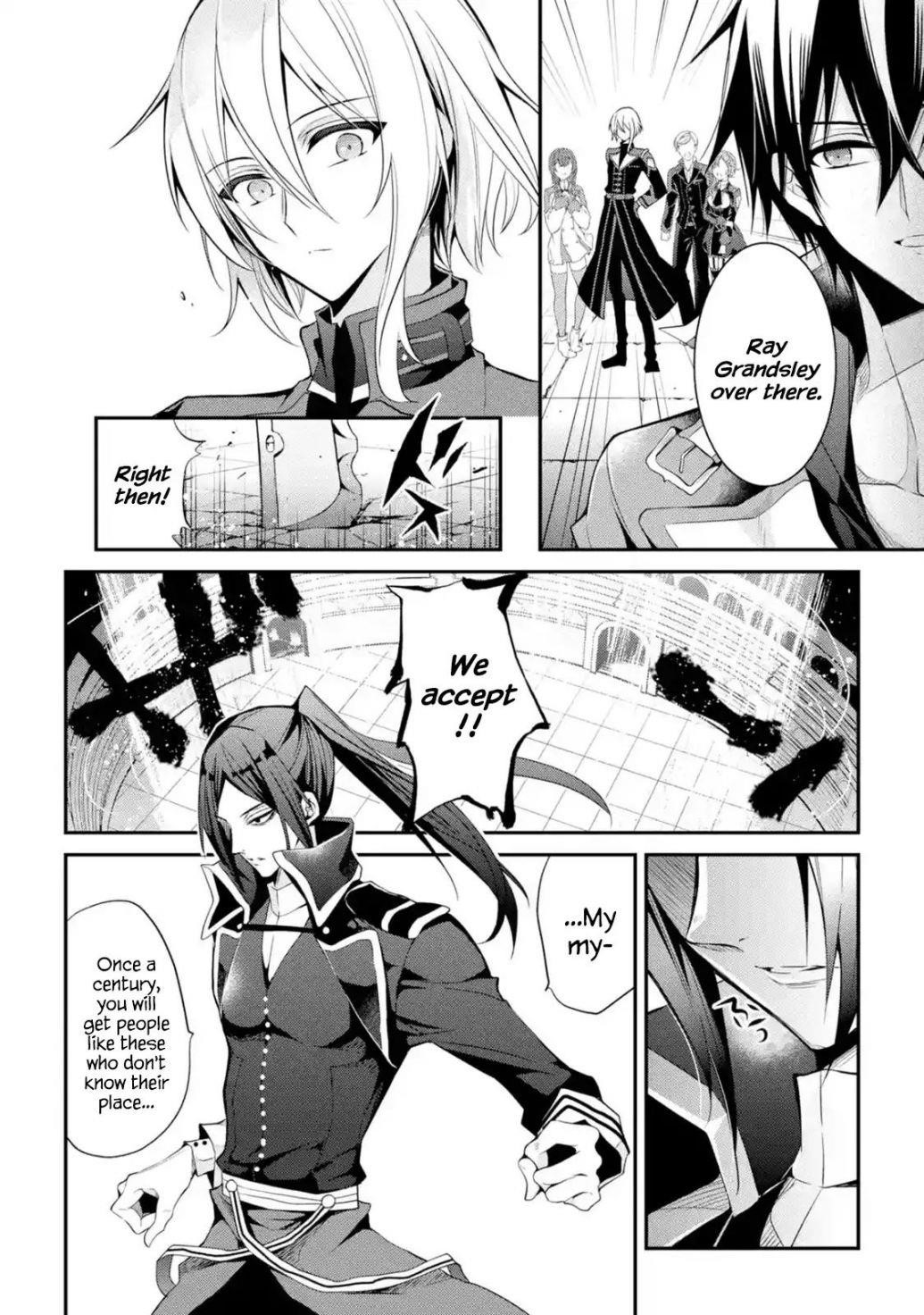 Maou Gakuin No Futekigousha Chapter 14 - Page 12